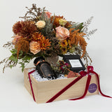Austen Gift Box