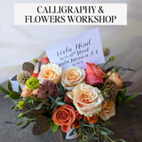 Dec. 8 Calligraphy and Flowers Workshop